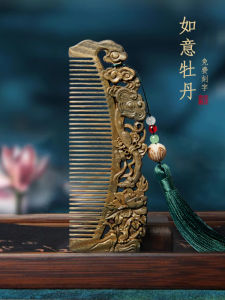 Cọ Đánh Răng Gỗ Đàn Hương Thêu Họa Tiết Cổ Điển Dành Cho Phụ Nữ Cọ Đánh Răng Mát Xa Đầu Chăm Sóc Tóc Quà Tặng Cho Bạn Gái Vợ Gỗ Đàn Hương