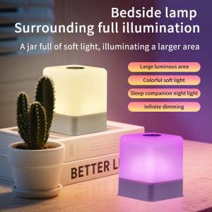 3/16 color touch color change night light bedroom desk lamp bedside lamp dimmable USB charging portable indoor decorative light