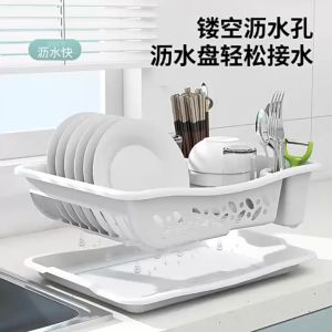 KITCHEN DISH DRAINER WITH TRAY DISH HOLDER DISH RACK DISH STORAGE DRAINER PENGETUS PINGGAN B MALL 餐具滤干架
