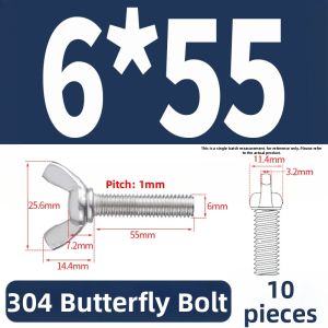 BAIRUITE | Butterfly Wing Hand-Tightening Stainless Steel Screw