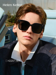 HELEN KELLER | UV Protection Driving Polarized Sunglasses