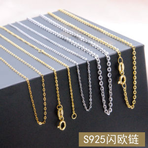 S925 Sterling Silver Necklace Gold Plated European Letter Cross Chain Thickened Long Pendant Silver Chain Fashion Jewelry for Women