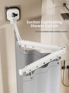 QIUZHANGJIA | Invisible Folding Bathroom Shower Curtain Rod Water-resistant Mold-proof
