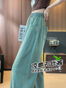 กางเกงยีนส์ทรงหลวมขาบานสำหรับผู้หญิงในช่วงฤดูร้อน กางเกงขายาวทรงหลวมขาบานทรงสลิมฟิต กางเกงขายาวทรงสลิมฟิตทรงหลวม กางเกงยีนส์ทรงหลวม