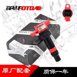 Bộ Dây Đốt Cao Áp Cho Hyundai Elantra K2 I30 Soltus Veloster Sonata Accent Kia Rio Picanto Forte Cerato Morning