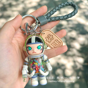 พวงกุญแจรถนักบินอวกาศมอลลี่เชือกหนังระดับไฮเอนด์ของขวัญสร้างสรรค์ไม่จำกัดเพศพวงกุญแจพลาสติกวัสดุอุปกรณ์เทศกาล