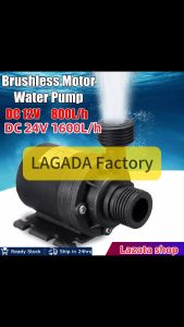 800L/H DC 12V & 24V Solar Brushless Motor Water Circulation Pump