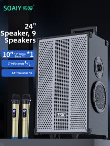 soaiy | Outdoor Portable High Power Wood Speaker
