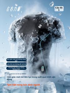 LEFIGHT | Áo Thun Nén Làm Mát Chống Ẩu