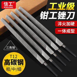 High Carbon Steel Triangle File Metal Polishing Tool Triple Edge Woodworking Coarse Tooth Handheld Sharpening Device