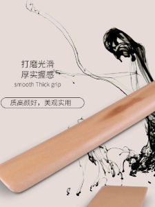 Dụng Cụ Đế Giày Bằng Gỗ Nguyên Khối Jron Nhỏ Gọn Tiện Dụng Dùng Để Đeo Giày Dụng Cụ Gia Dụng