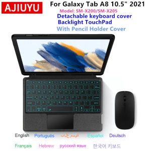 Magic Keyboard For Samsung Galaxy Tab A8 10.5 inch SM-X200 SM-X205 X207 Case Smart Backlit Touchpad for Tab A8 2021 Tablet Cover