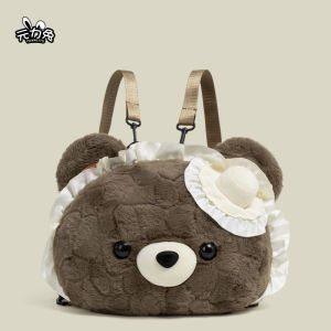 Adorable Bear Head Plush Backpack Soft Cute Doll Womens Bag 2025 New Style Birthday Gift Cartoon Animal Shape Backpack