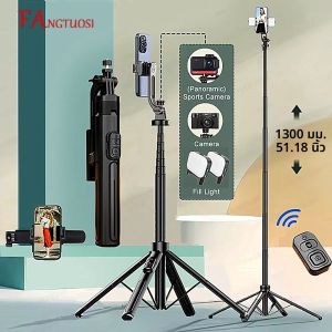 ฟางตัวซื่อ 360 ° ขาตั้งโทรศัพท์แบบหมุนได้สำหรับไอโฟน ซัมซุง หัวเว่ยขาตั้งกล้องโทรศัพท์แบบยืดได้ 1.3 ม. พร้อมรีโมทบลูทูธไร้สาย