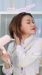 LESASHA AIRMAX LIVELY HAIR DRYER LS1674 ไดร์เป่าผมเลอซาช่า แอร์แม็กซ์ไลฟ์ลี่