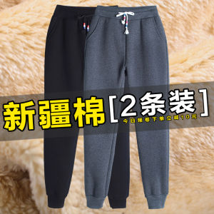 Thickened Fleece Harajuku Sports Pants Women plus Size High Waist Slimming Cuffed Sweatpants Small Stature Autumn Winter Grey