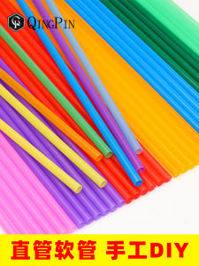 Creative Handmade Flower Making DIY Color Straw Kids Kindergarten Handmade Disposable Plastic Straight Tube Hose