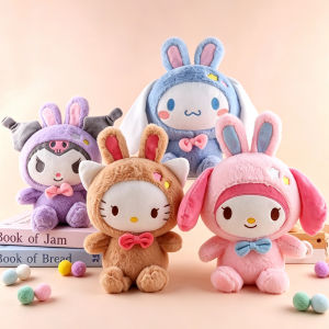 Sanrio | 2026 New Sanrio Strawberry Kuromi & My Melody Plush Pillow Soft Fluffy Stuffed Doll Cute Bedroom Decor Surprise Gift