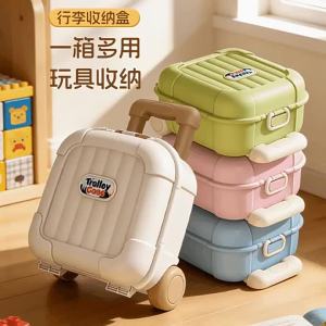 № Luggage Storage Box Childrens Cartoon Toy Storage Box Extendable Handle Trolley Case
