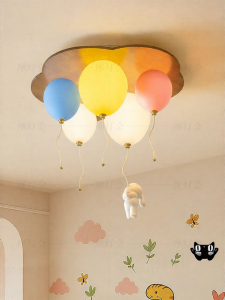 FANCY LAMP CLUB | Rabbit Balloon Full Spectrum Eye Protection Ceiling Light