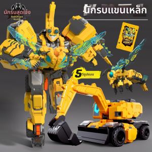 JUMPGO | Licensed Transformers Deformation Toy