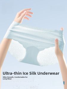 Miiow | Ice Silk Womens Underwear Summer Thin Breathable Mulberry Silk Antibacterial Mid Waist Seamless Triangle Panties New Model