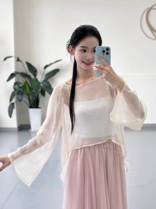 Quần Áo Biểu Diễn Khiêu Vũ Cổ Điển Thanh Lịch Quần Áo Tập Luyện Thể Thao Quần Áo Khiêu Vũ Cổ Điển Phụ Nữ Quần Áo Thể Thao