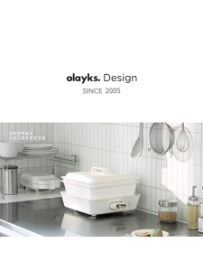 Olayks Split Double Flavor Electric Hot Pot 2.8L Mandarin Duck Pot Split Baking Pan Frying Grill Multifunctional Cooking Pot Household Gift