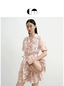 Summer Fringed Woven Strap Crossbody Bag