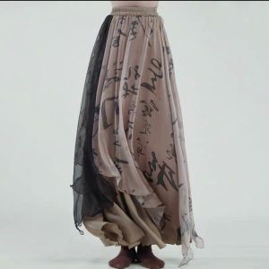 Áo Tập Khiêu Vũ Cổ Điển Liusong Dài Tay Dệt Kim Cổ Tròn Ôm Vừa Vặn Áo Biểu Diễn Khiêu Vũ Áo Sơ Mi Phong Cách Trung Hoa