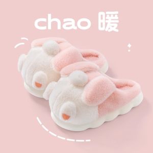 Cute Cotton Slippers Womens Winter New Home Indoor Anti-slip Warmth Plush Slippers Mens Comfortable Velvet Bottom Home Shoes