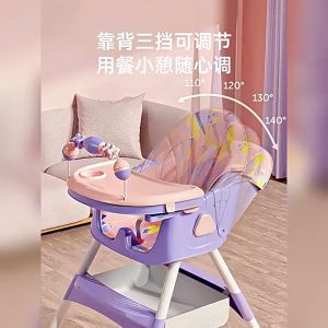COD Multifunctional High Chair for Baby with Adjustable Tray Foldable Feeding Detachable Wheel