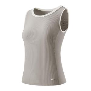 Beneunder | Áo Vest Thể Thao Nhanh Khô