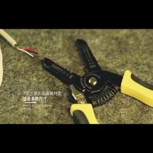 Tang Kupas & Pemotong Kabel Dan Kawat Model F Automatic Wire Stripper 7in 1