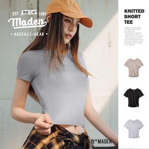 MADEN brand Women Youth Basic 2025 Summer New Modal Knitted Short Sleeve Slim Fit Round Neck Shoulder T-shirt Ice Silk Cool Half Sleeve Top Bottom