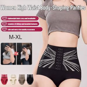 Women High Waist Shaping Pants Buttoned Adjustable Tummy Control Hip Lift Shaping Cotton Briefs