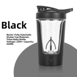 [China Plug Adapter Needed] Automatic Mixing Cup Protein Shaker for Fitness 1
