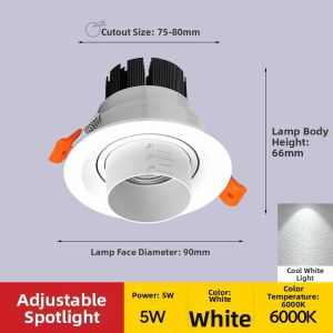 YJXG | Zoomable COB Spotlight