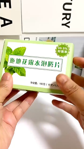 浓缩清洁泡腾片｜地面清香抑菌 拖地不留痕 Effervescent Floor Cleaner Tablets – Deodorizing Antibacterial & Streak-Free