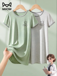 MiiOW | Post-Surgery Ice Silk Modal Childrens Sleepwear