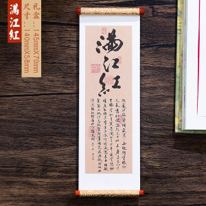 Bút Chì Bút Kíu Neutra Magnétique Khóa Lạnh Trang Trí Sổ Tay Phong Cảnh Tranh Tranh Cổ Điển Quà Tặng Kỷ Niệm