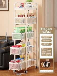 youqin | Slim Gap Filling Mobile Storage Shelf