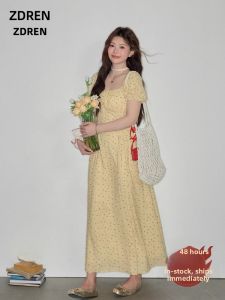 ZHANGDAREN | Đầm Dập Hình Hoa Dành Cho Người Béo Có Nẹp Ép Eo Và Cổ Vuông