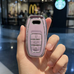 New TPU Car Remote Smart Key Cover Case Shell for Audi A1 A3 A4 A5 A6 A7 A8 Quattro Q3 Q5 Q7 2009-2015 Accessories