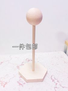 In Stock] BJD Baby Wig Stand Sets 6 Points 4 Points 3 Points 12 Points 8 Points Wig Storage Display Style