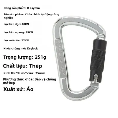 Chốt Khóa Tự Động AUSTRIALPIN cho leo núi ngoài trời