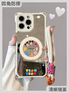 Apple 17 Phone Case Mirror Stand Strap Full Cover Protective Shell Creative Personalized Silicone Material for iPhone 16 15Pro Max 14Pro