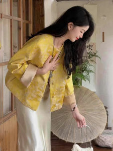 MANWUJINGLING | Embroidered Short Jacket Chinese Vintage Style