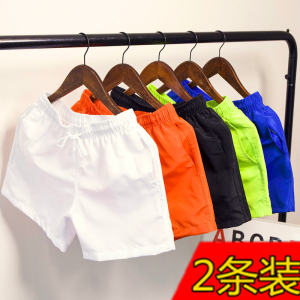 Quần Khô Nhanh Ba Tấc Mẫu Mỏng Mùa Hè Nam Quần Đùi Mặc Ngoài Thường Ngày Đi Biển Quần Ngủ Thể Thao Màu Trơn Chàng Trai Tinh Thần Xã Hội