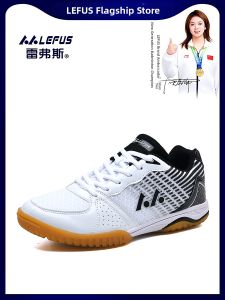 LEFUS | Lightweight Breathable Slip-resistant Shock-absorbing Table Tennis Shoes